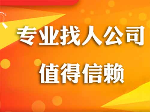 禄丰侦探需要多少时间来解决一起离婚调查