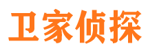 禄丰寻人公司